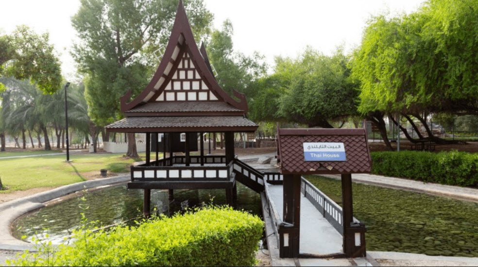 Mushrif Park, Al Khawanij